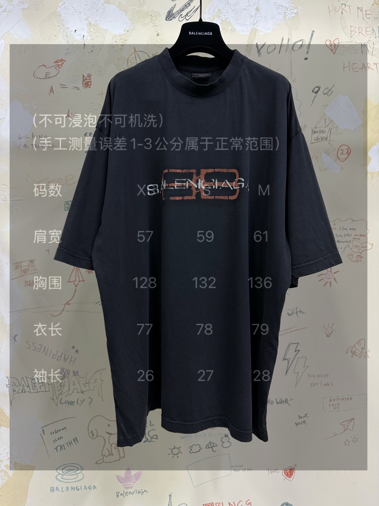 バレンシアガ BBロゴ ヴィンテージTシャツ グリーン 詳細画像 3