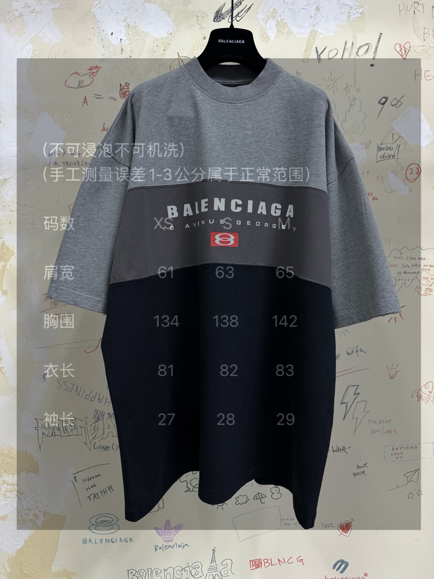 バレンシアガ ダブルリング トリコロールTシャツ ホワイト 画像 5