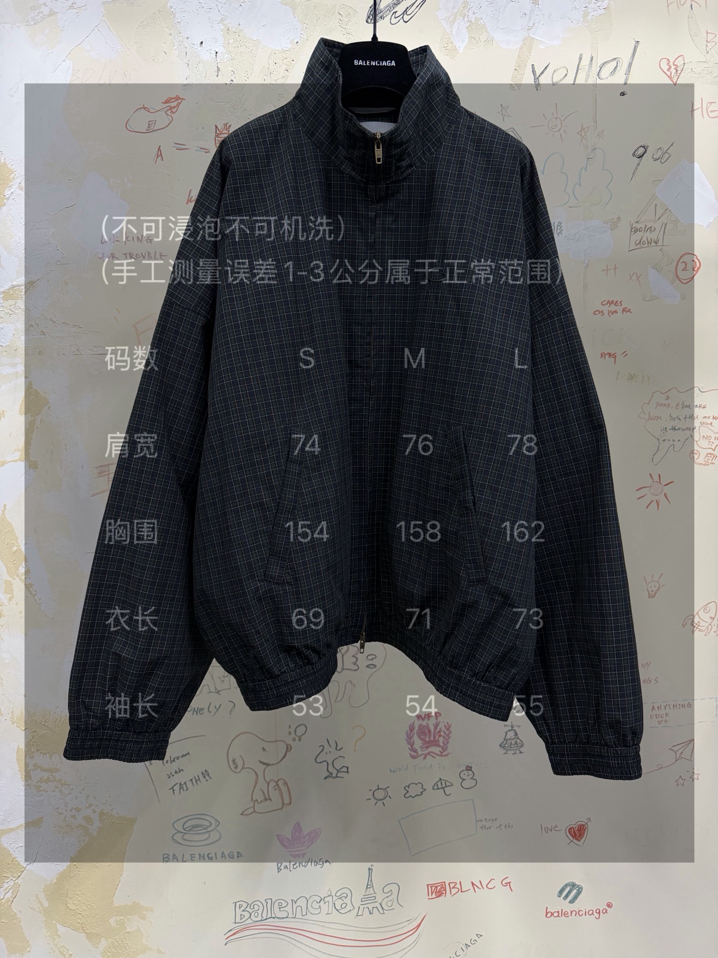 バレンシアガ ヴィンテージチェック スタンドカラージャケット ブラック 画像 7