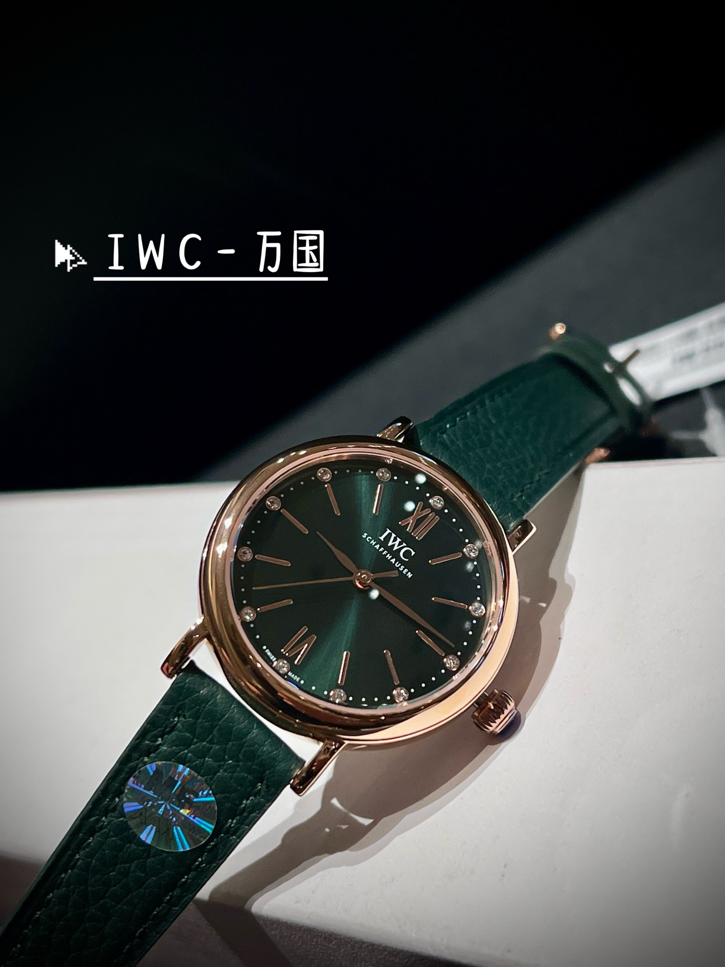 アイダブリューシー ポートフィノ ダイヤモンド ウォッチ グリーンレザー 34mm 詳細画像 1
