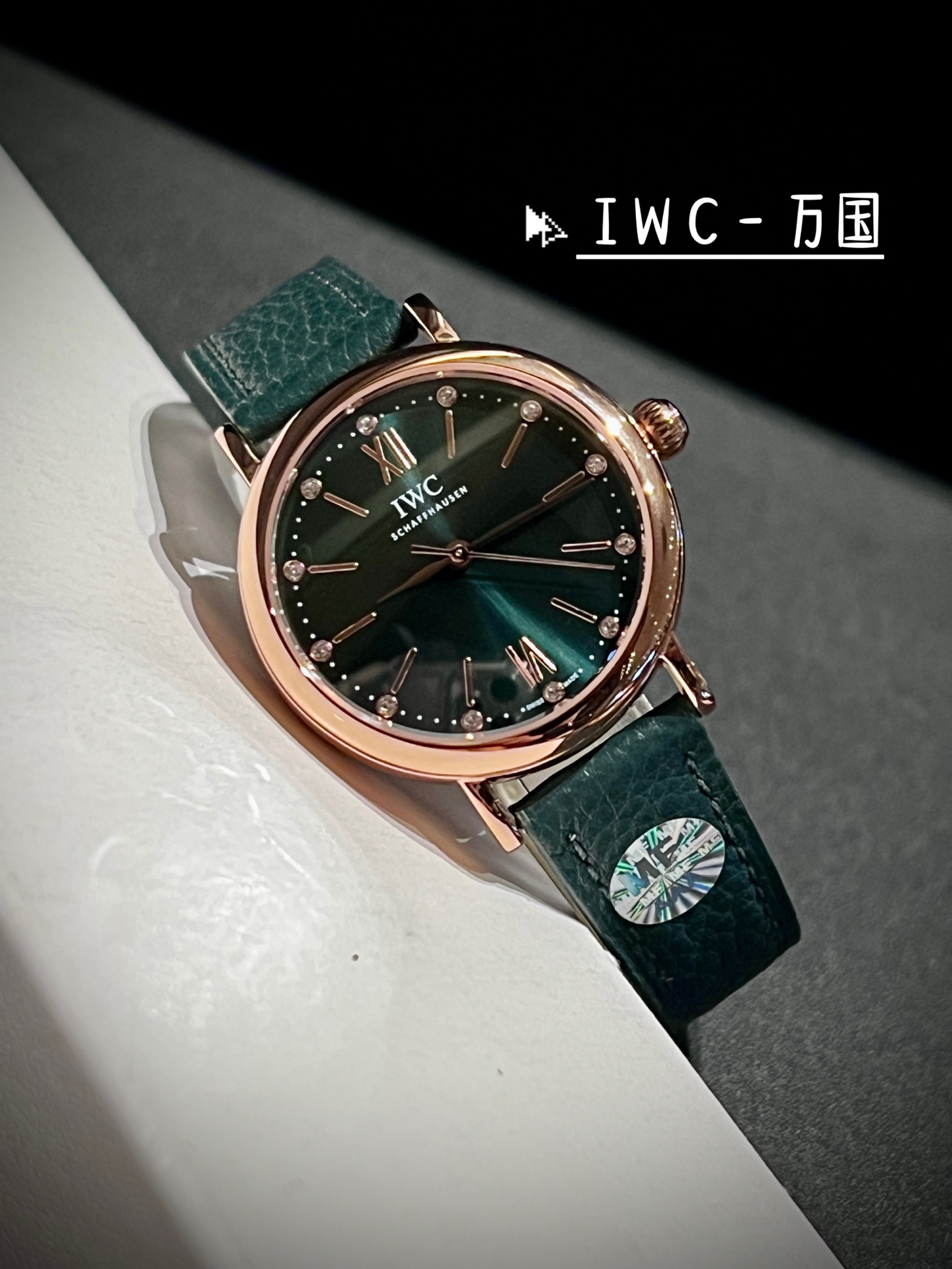 アイダブリューシー ポートフィノ ダイヤモンド ウォッチ グリーンレザー 34mm 詳細画像 2