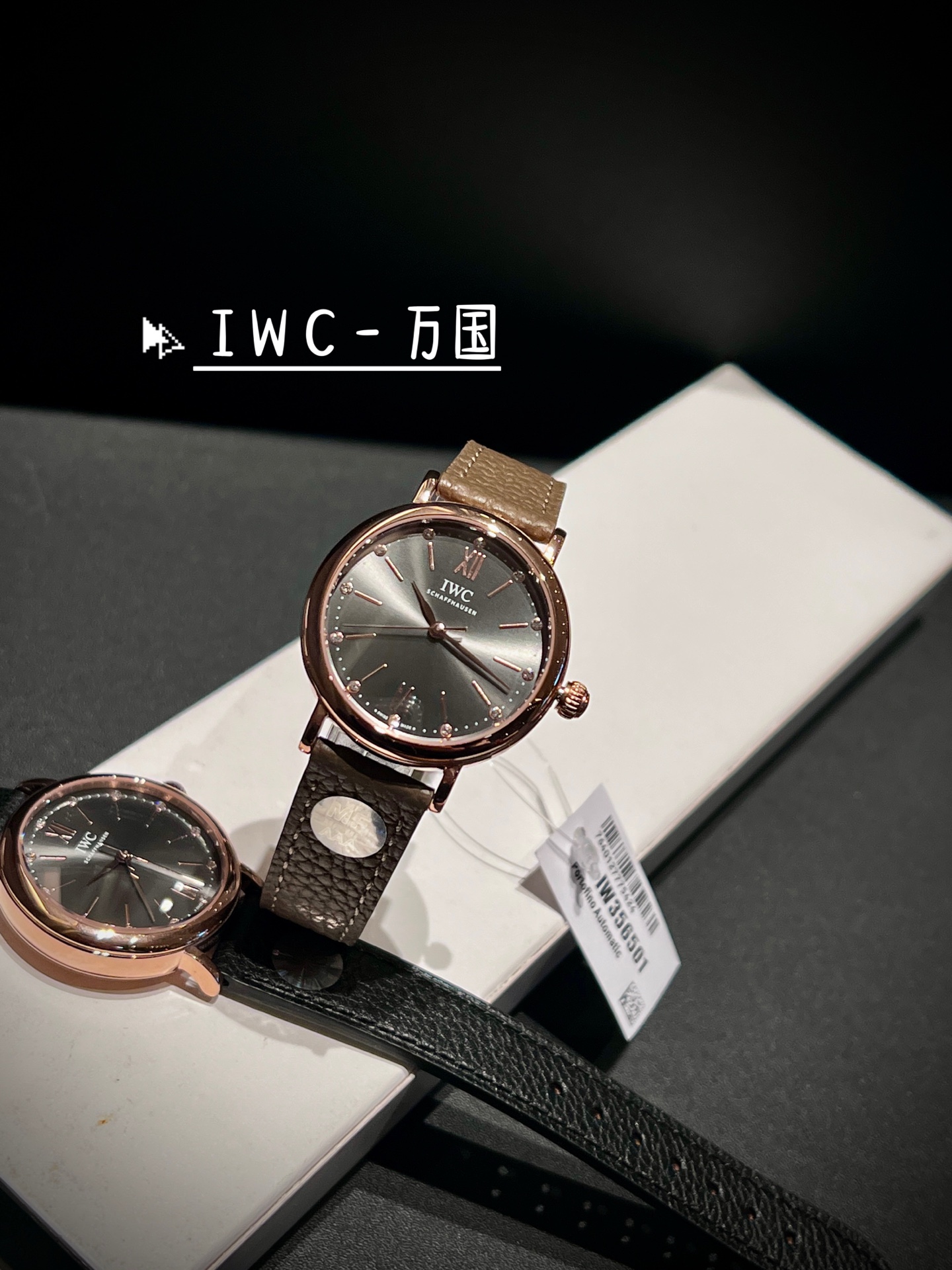 アイダブリューシー ポートフィノ ダイヤモンド ウォッチ グリーンレザー 34mm 画像 6