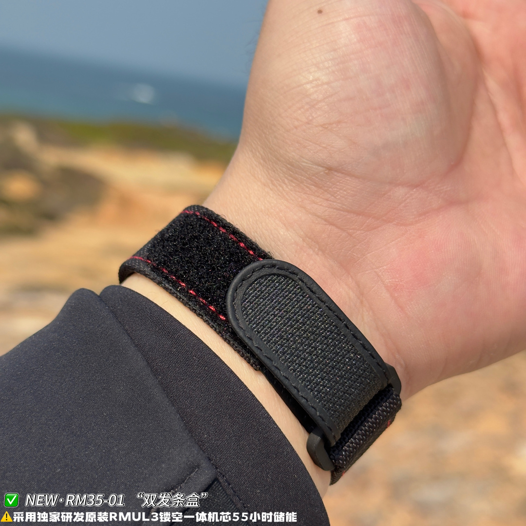 リシャール ミル RM35-01 カーボン オープンワーク ウォッチ Blue Red 画像 9