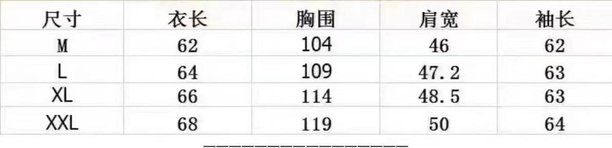 クロムハーツ フレイム ジーンズ ブラック 画像 7