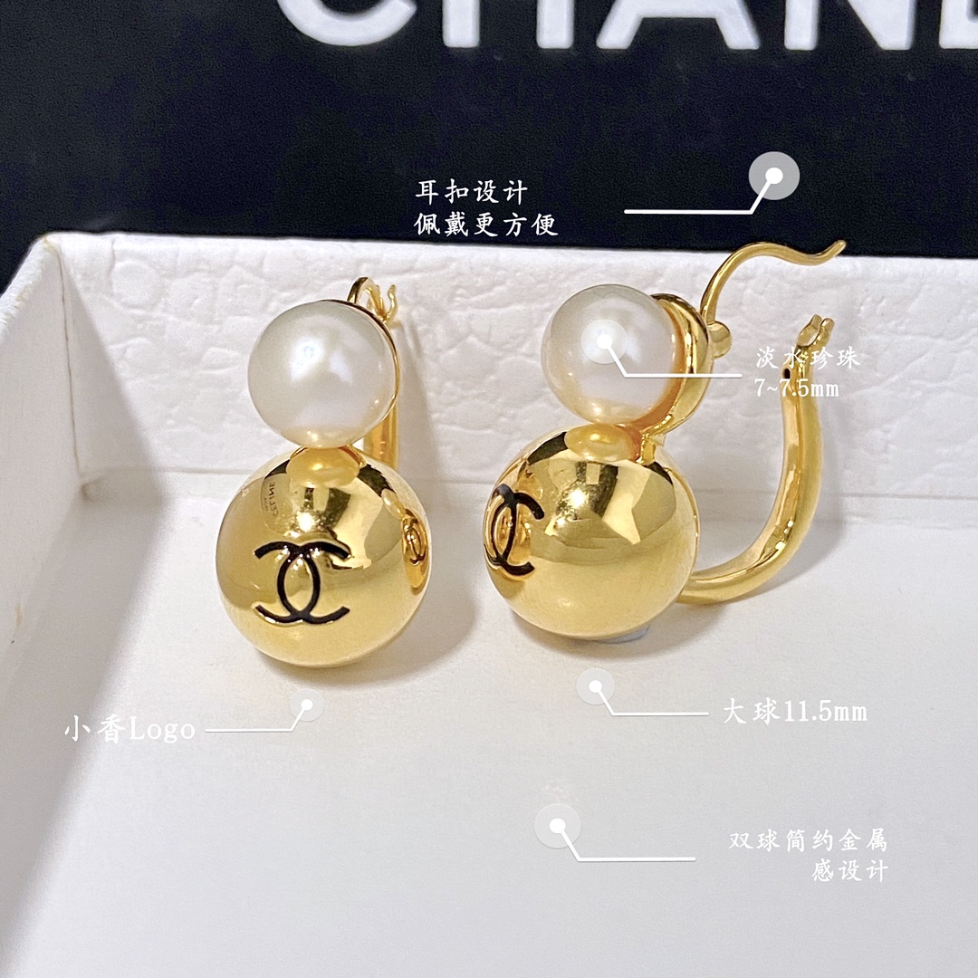 シャネル パール ピアス ゴールド 詳細画像 1