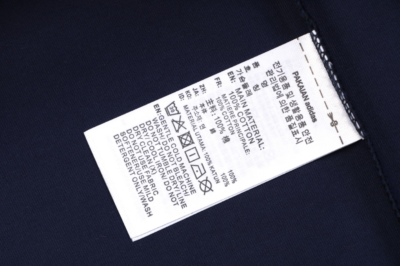 アディダス x ブレインデッド トレフォイルTシャツ ネイビー 画像 7