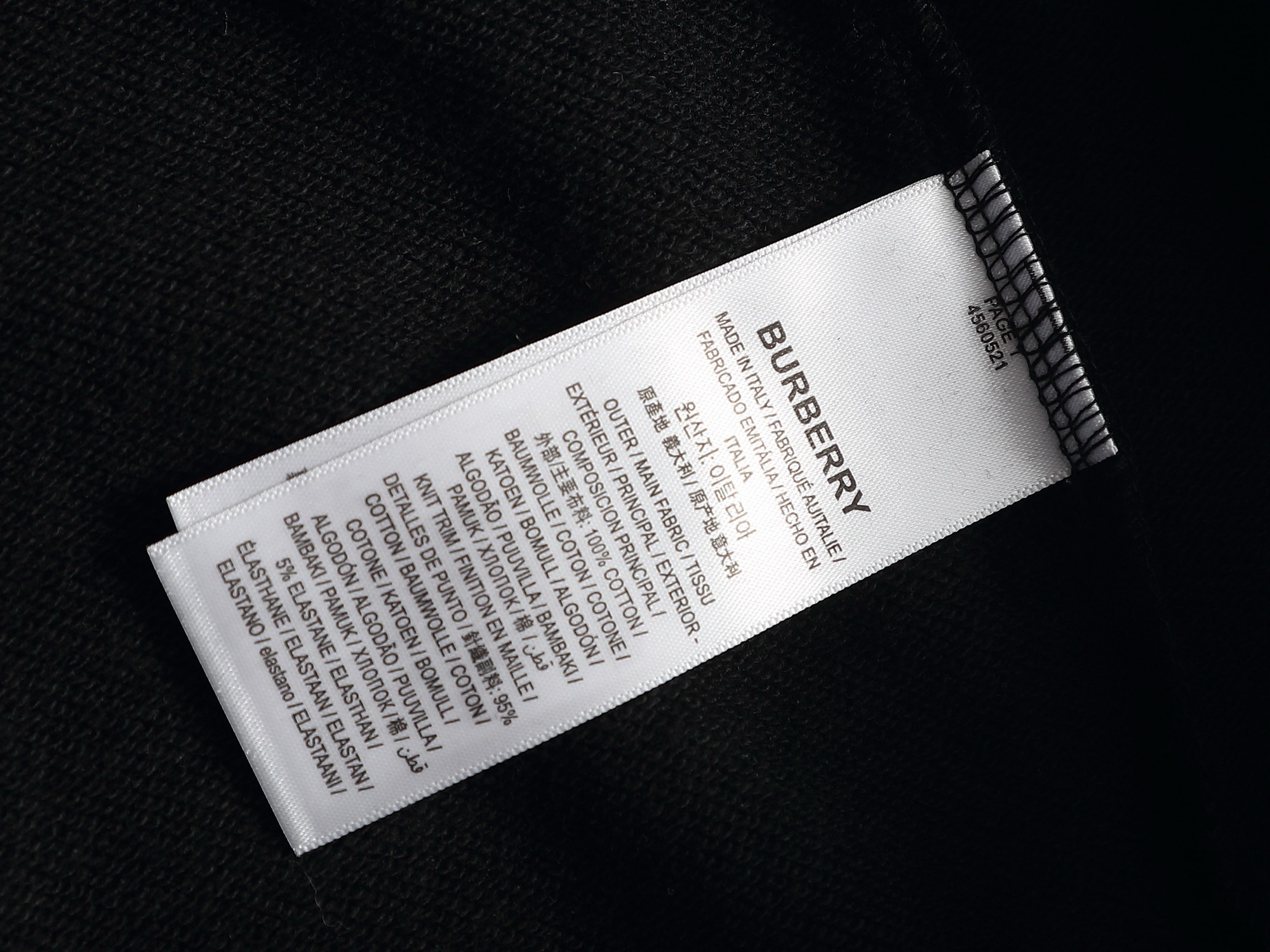 バーバリー ブルー エクエストリアンナイト テリー ショーツ ブラック 画像 6