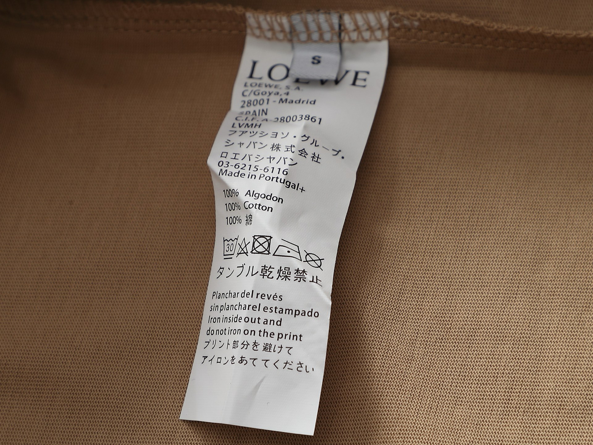 ロエベ エンボスロゴ ティーシャツ ベージュ 画像 6