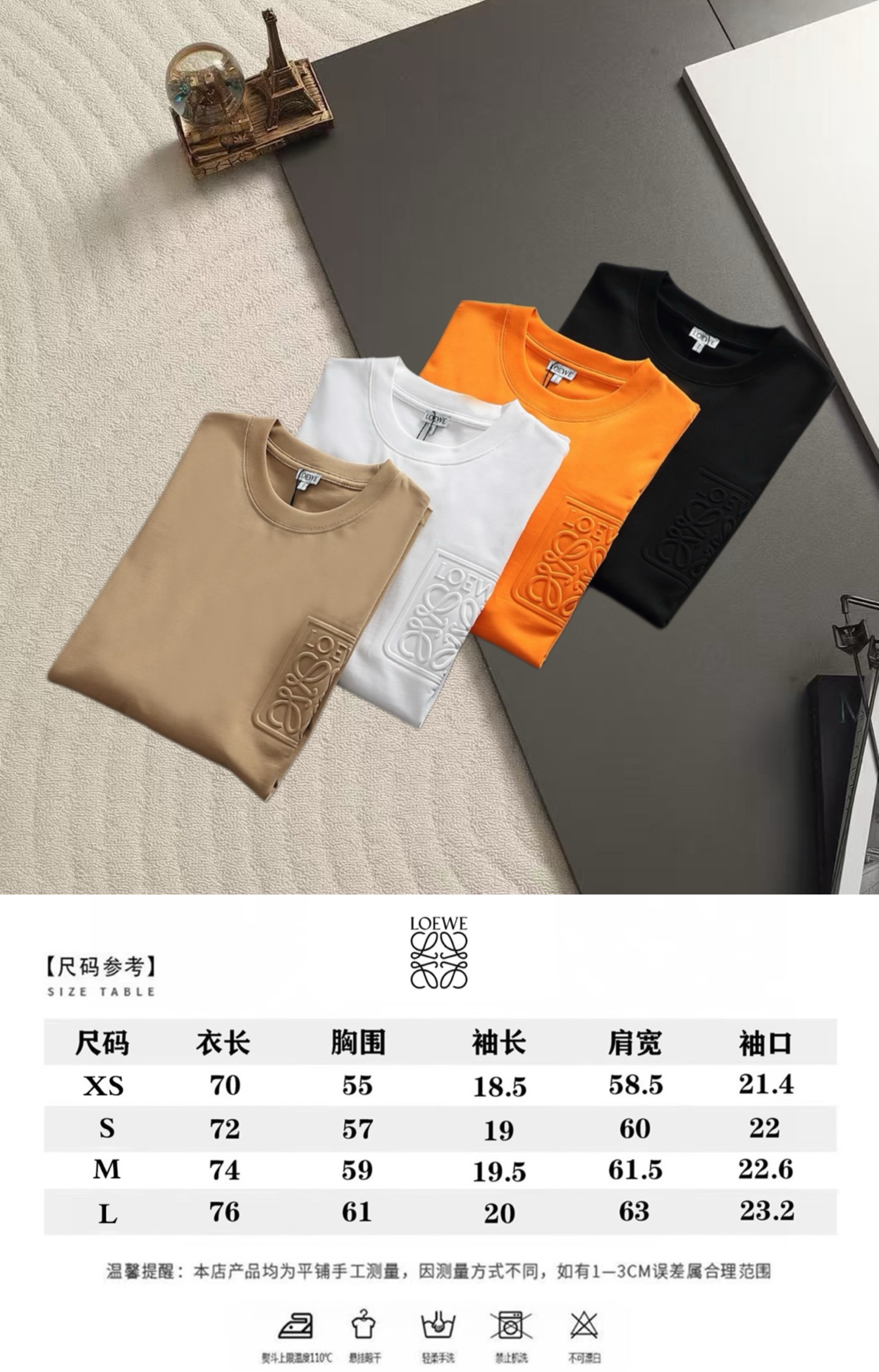 ロエベ エンボスロゴ ティーシャツ ベージュ 画像 9