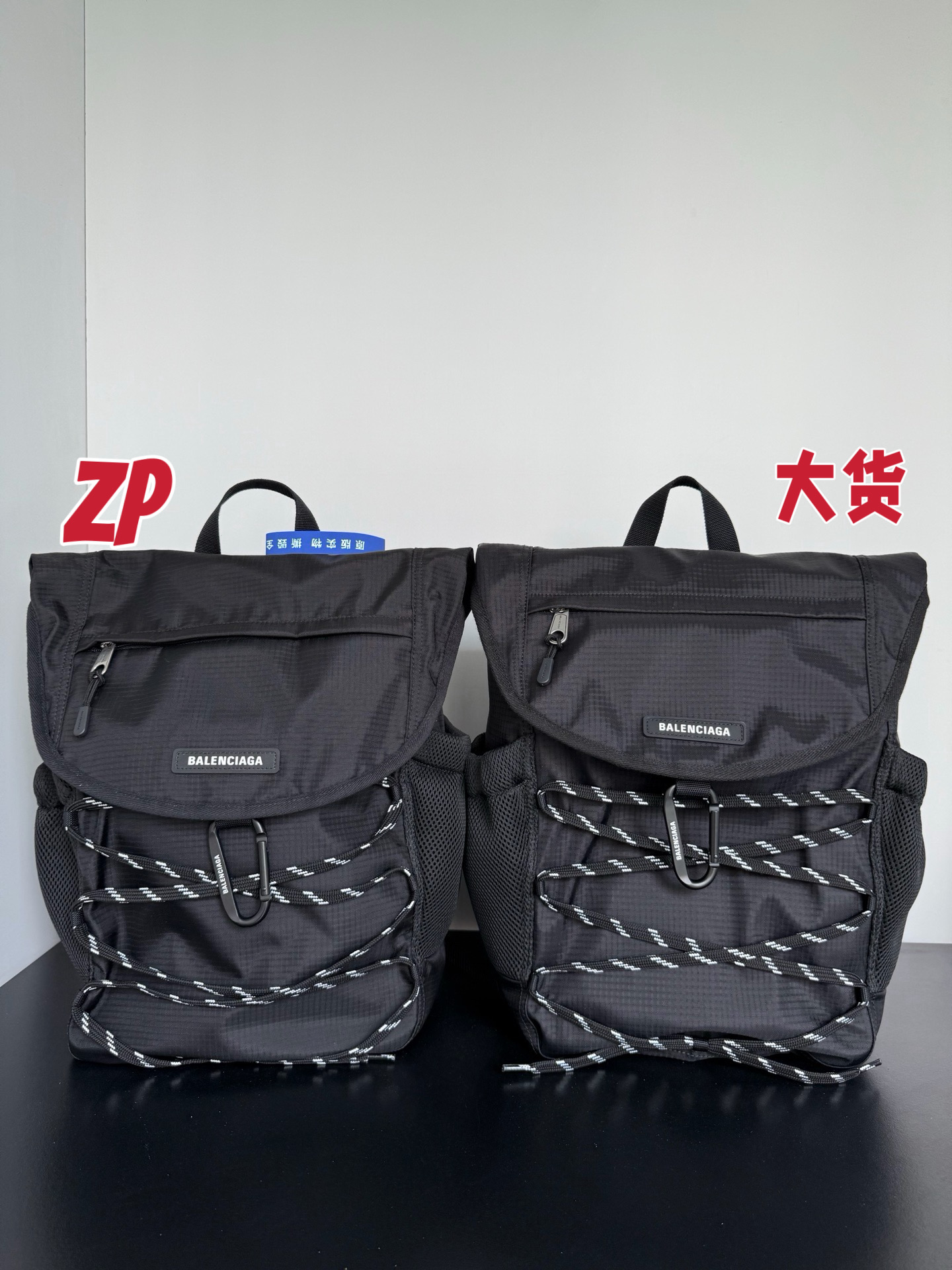 バレンシアガ Hike バックパック ブラック 71271 画像 9