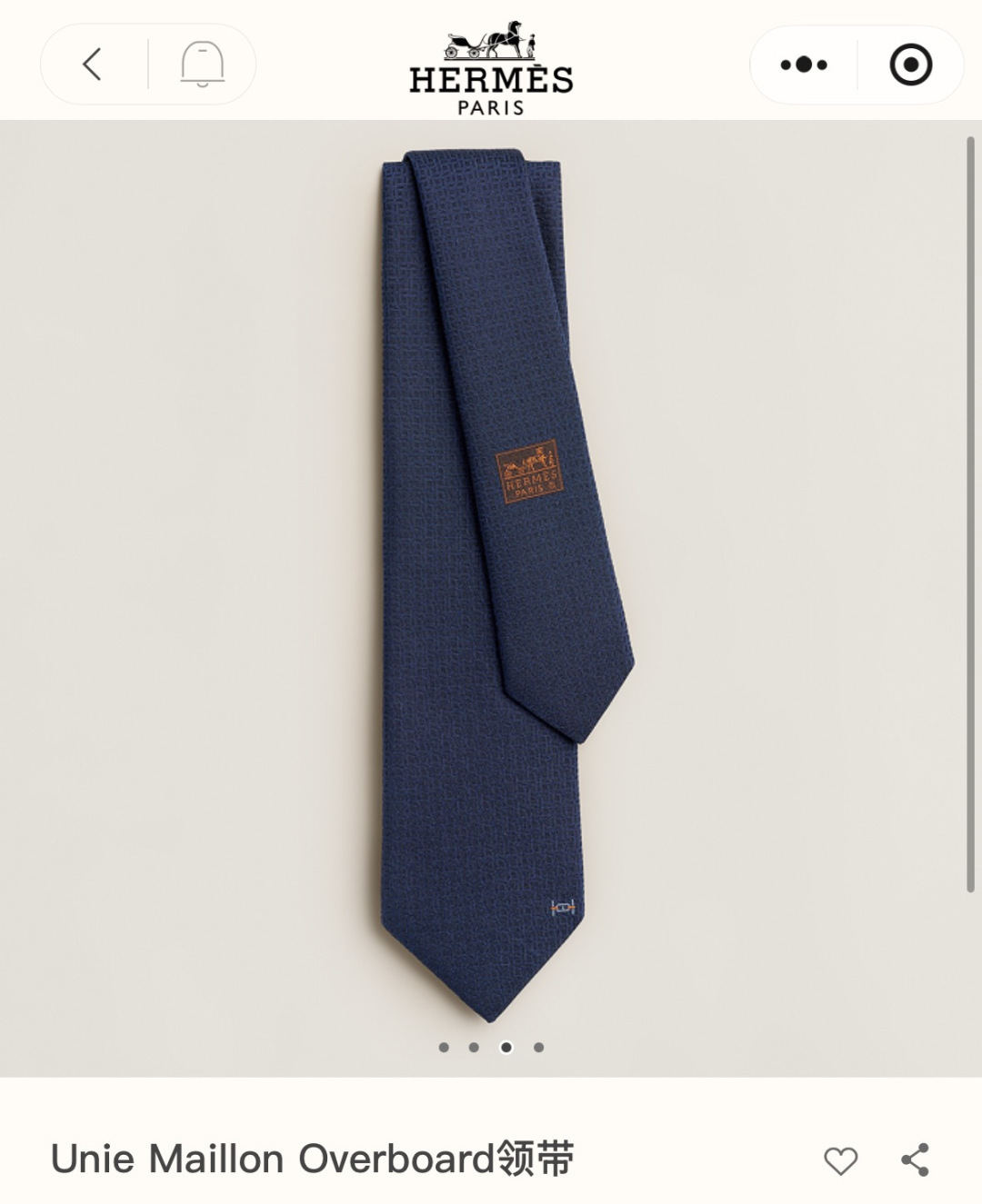 エルメス Hロゴ シルクネクタイ ネイビー 画像 8