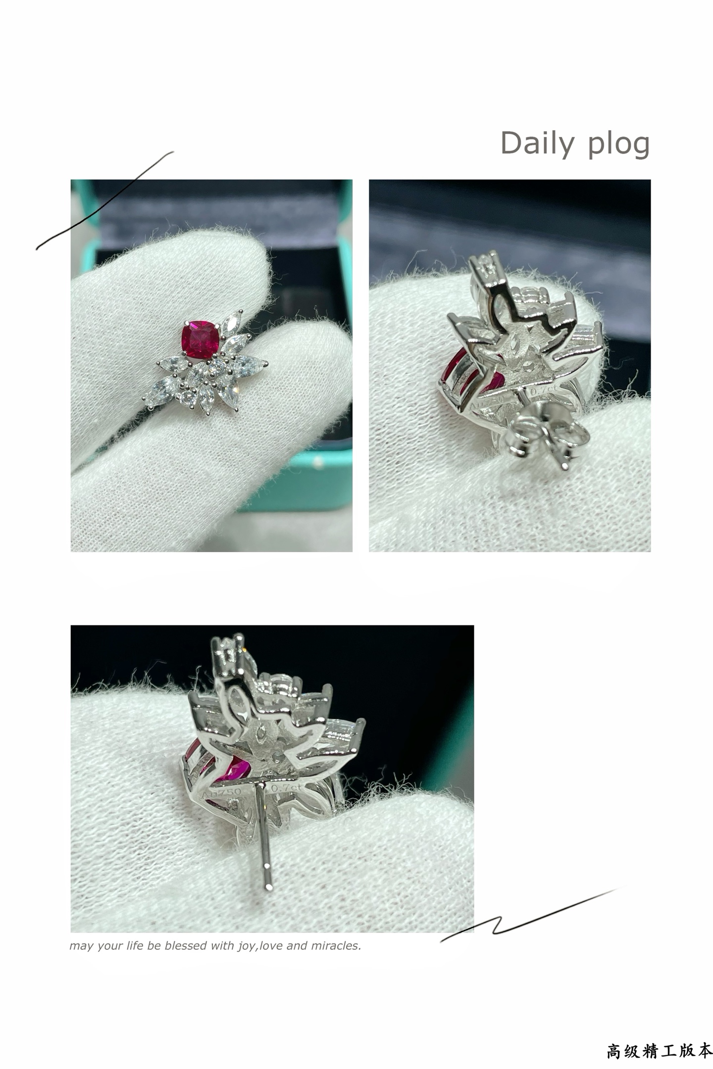 925シルバー マーキス ピジョンブラッドレッド スタッドピアス 514230 画像 7