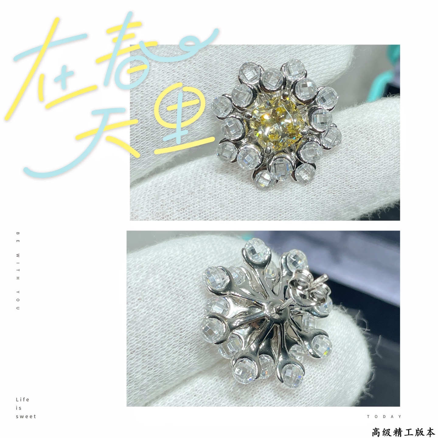 925シルバー イエローダイヤ フラワースタッドピアス 5110296 画像 7