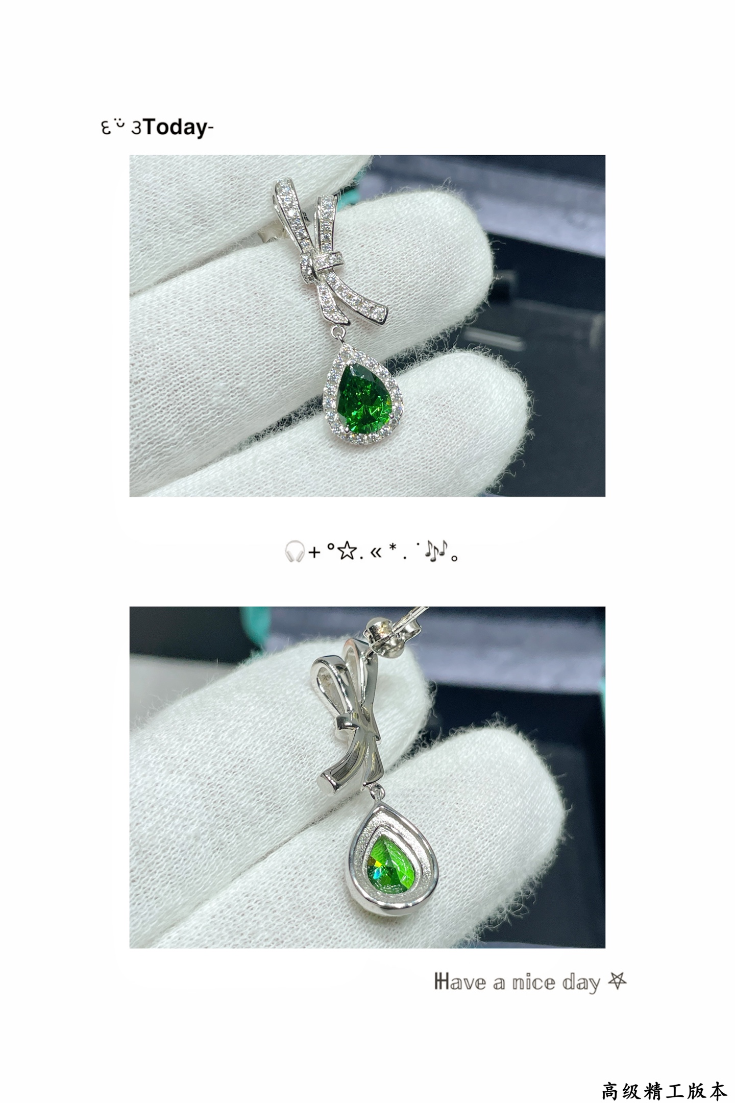 925シルバー グリーンダイヤ ティアドロップ リボンピアス 2110250 画像 5