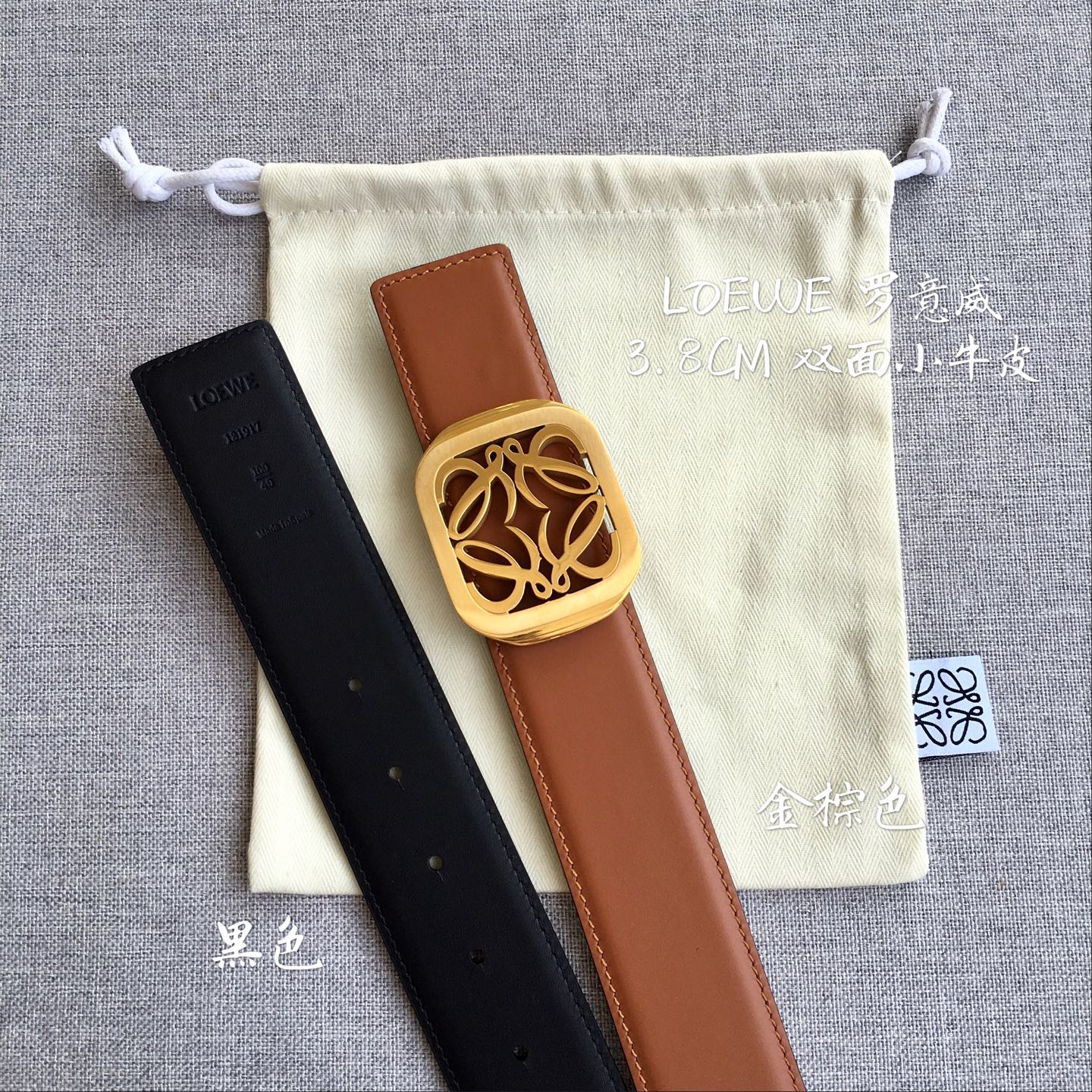 ロエベ アナグラムベルト タン ゴールドバックル 画像 4