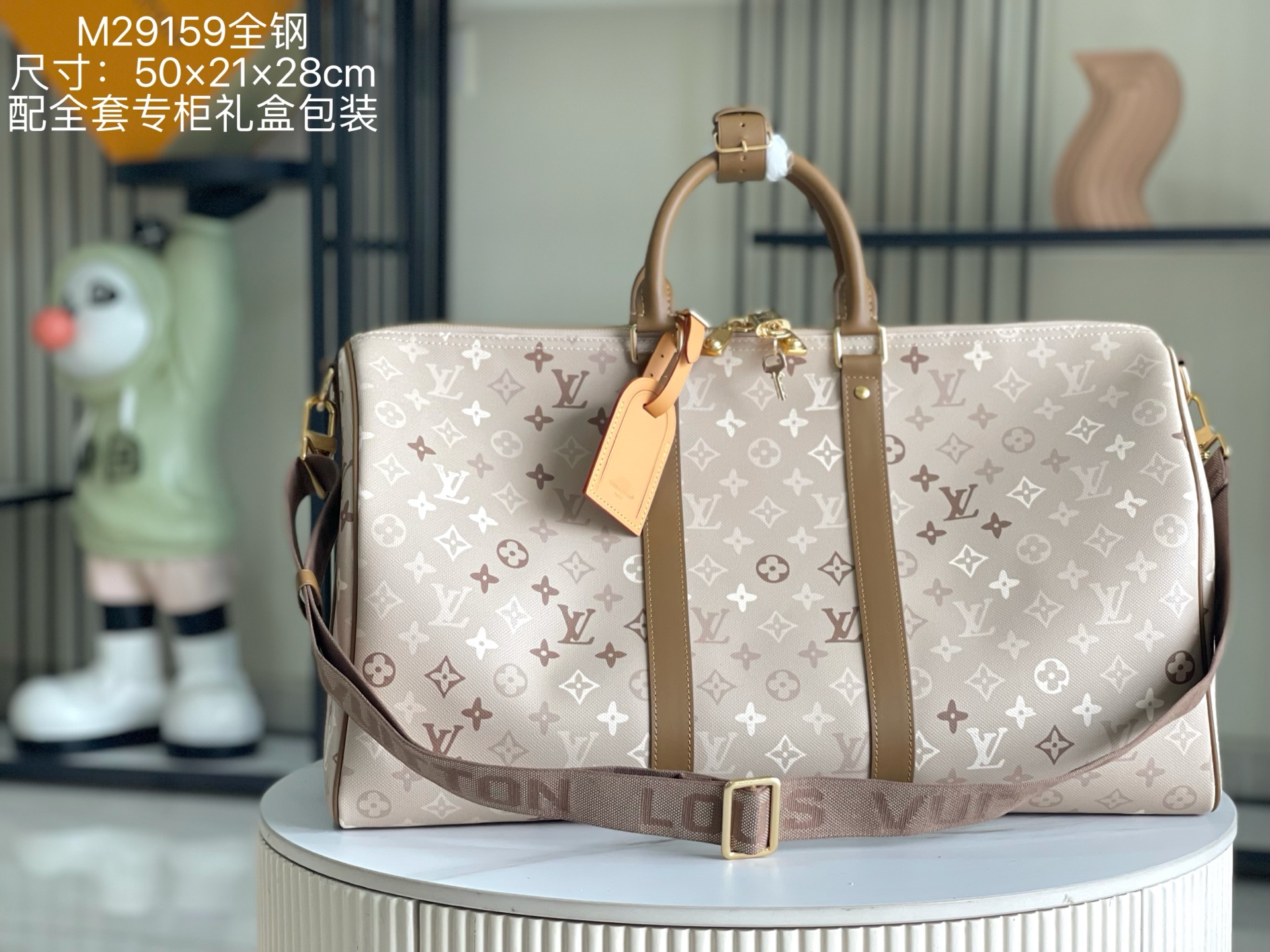 ルイ・ヴィトン Keepall Bandouliere 50 モノグラム ヘリテージ M29159 詳細画像 1