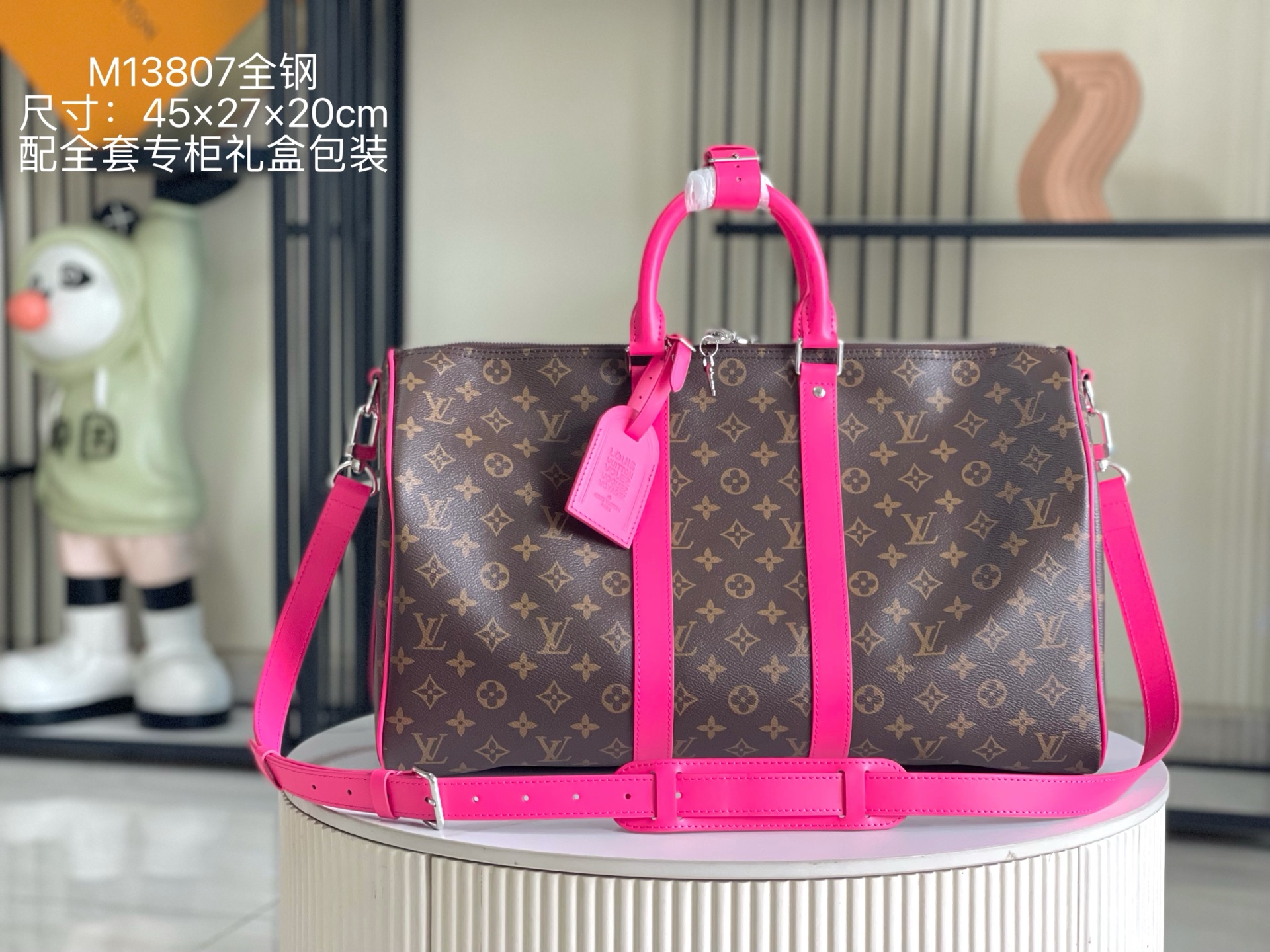ルイ・ヴィトン Keepall Bandouliere 45 コロルマニア ピンク M13807 詳細画像 1