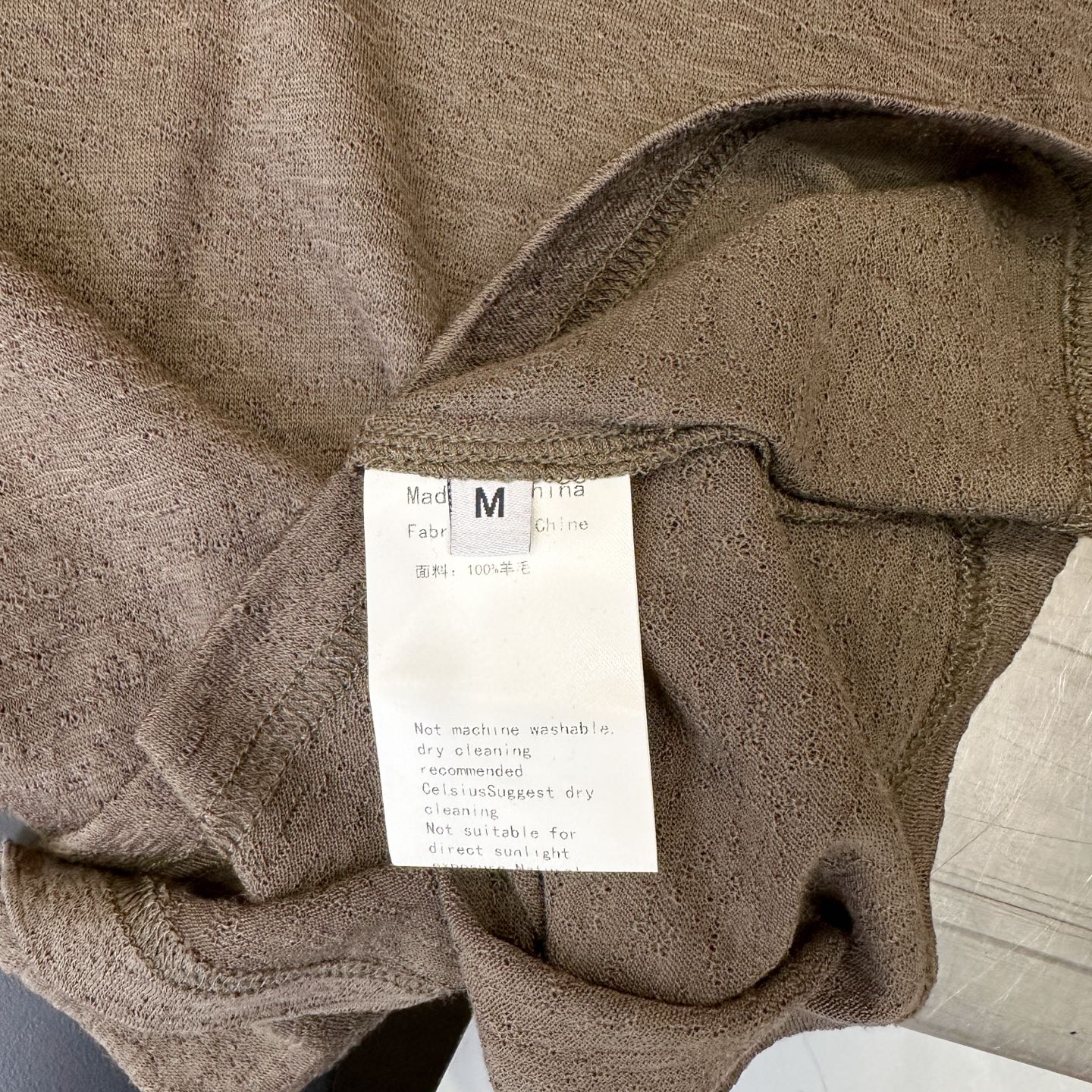 ミュウミュウ 刺繍ロゴ ウール 半袖Tシャツ トープ 画像 6