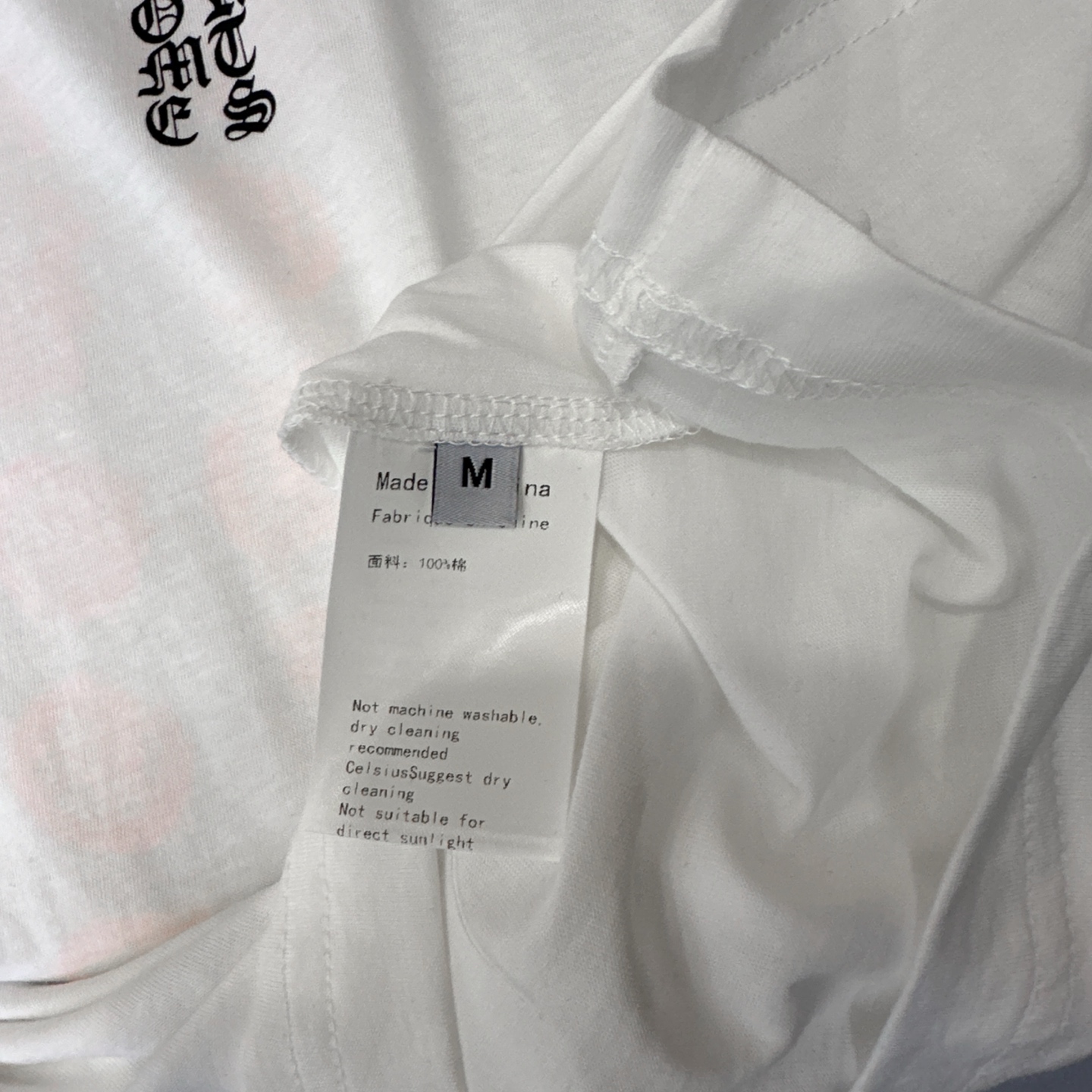 クロムハーツ レッドバックプリント ウォッシュドTシャツ ホワイト 画像 6