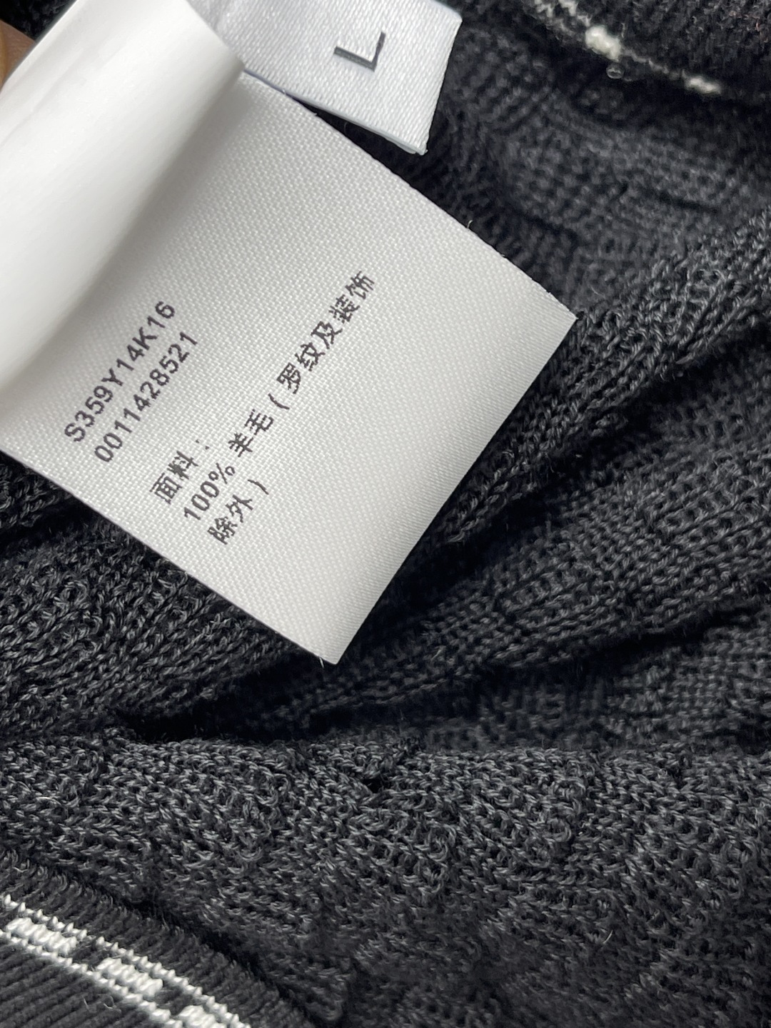 ロエベ アナグラム刺繍 ハニカムニット半袖トップ チャコール 画像 9