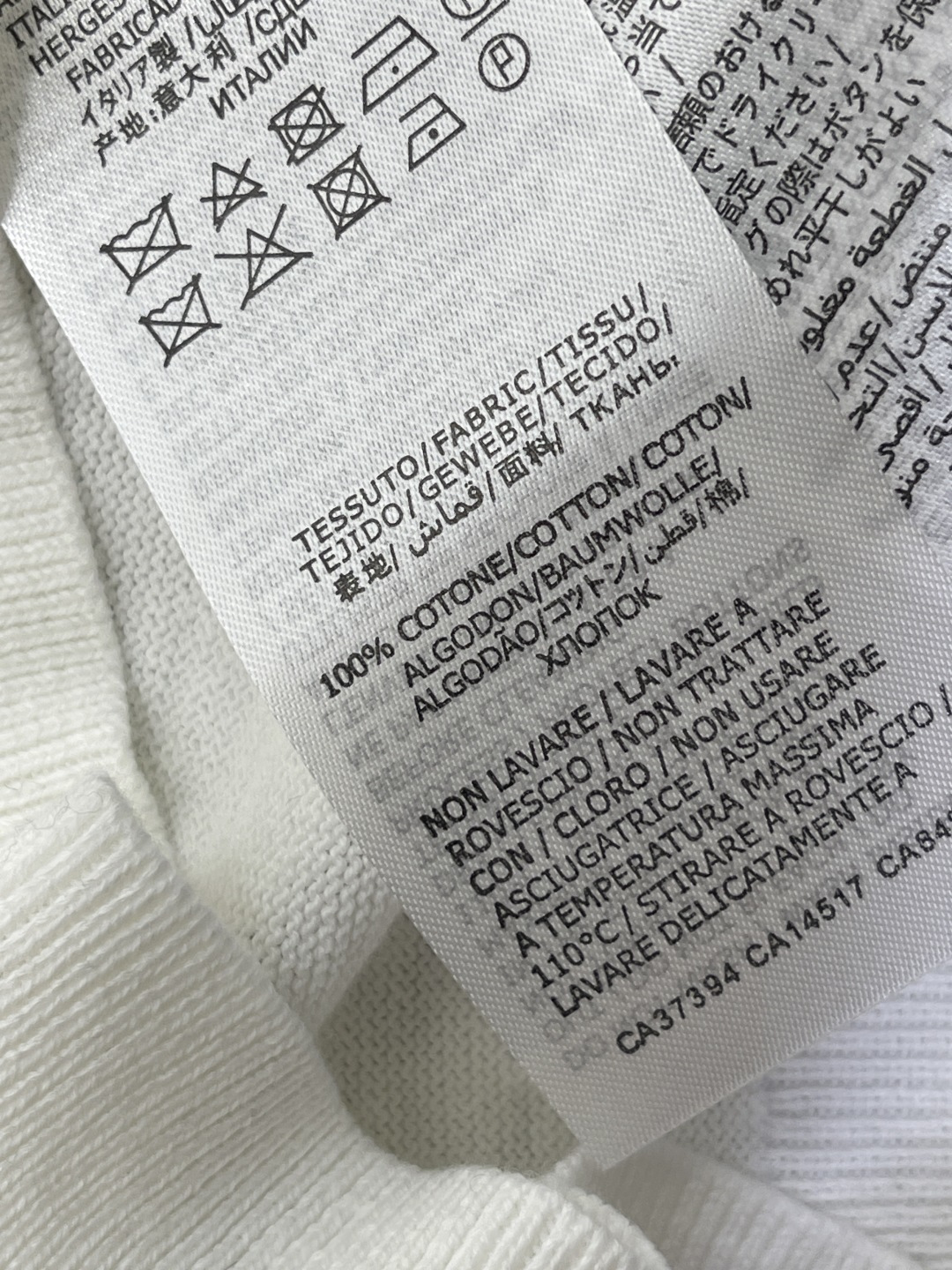 グッチ GG刺繍 半袖ニットトップ ホワイト 画像 8