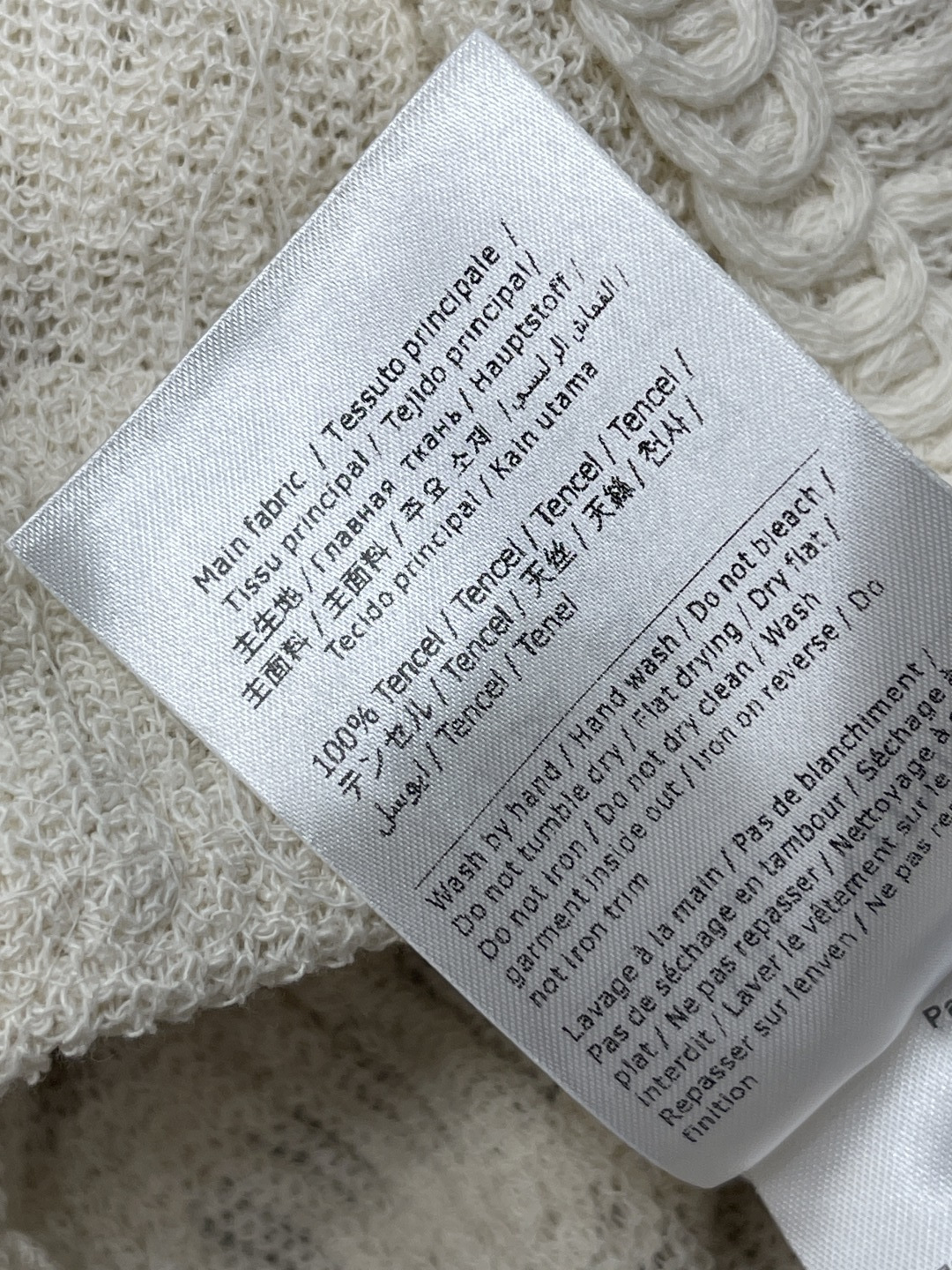 ヴァレンティノ フローラル刺繍 ノースリーブニットトップ クリーム 画像 9