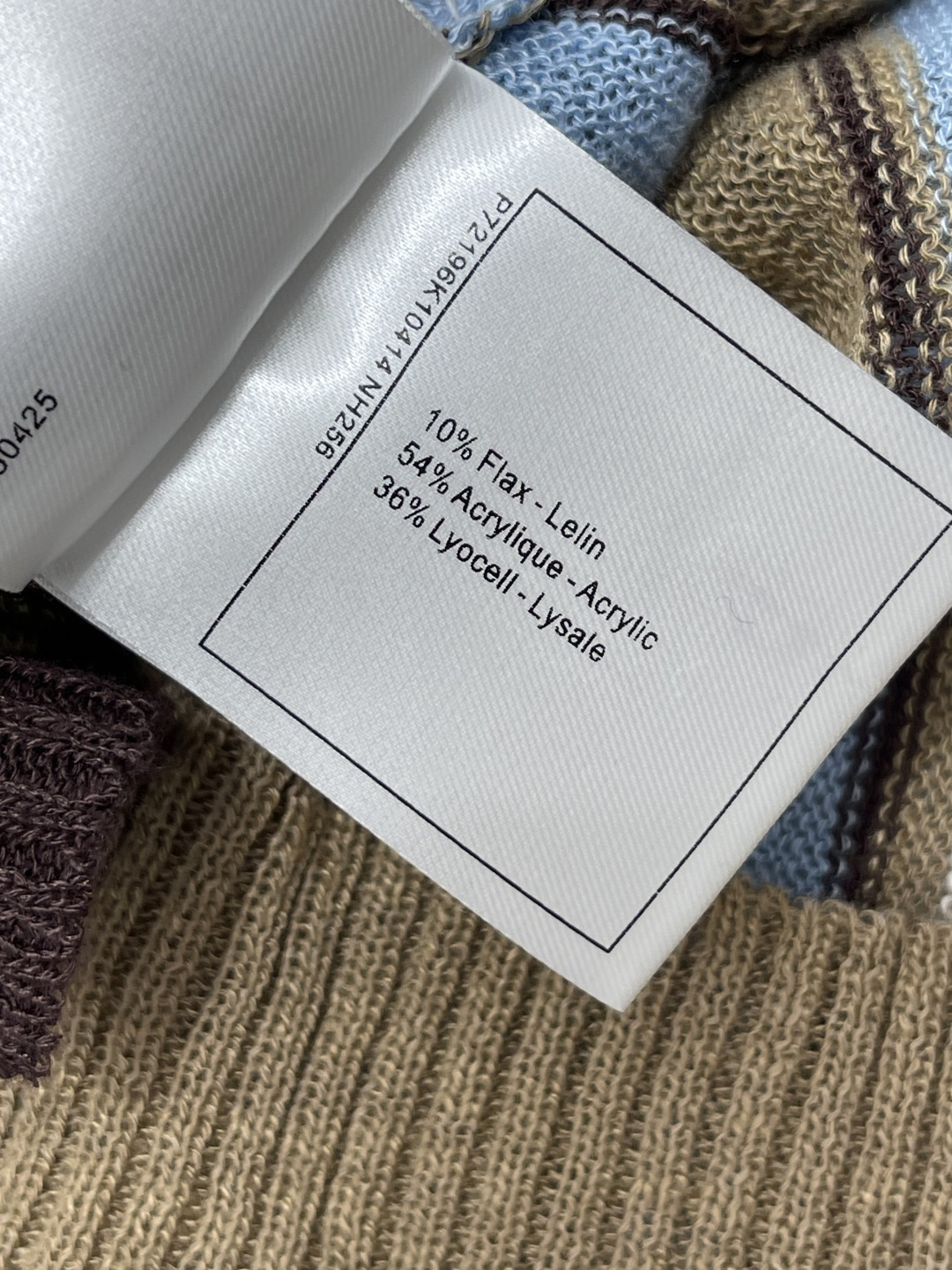 シャネル 2026 CC刺繍 Vネック ストライプニットベスト ブラウン 画像 9