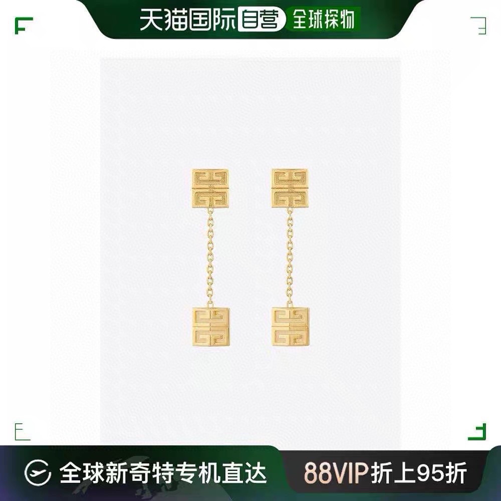 ジバンシィ 4Gチェーンドロップ ピアス ゴールド 画像 8
