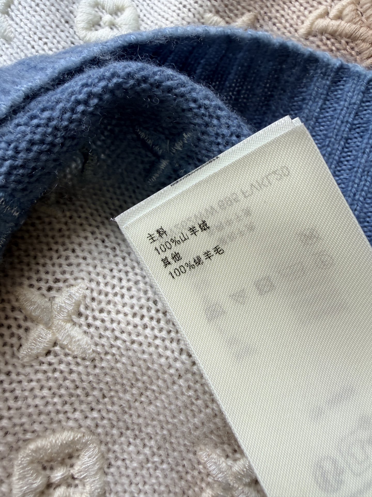 ルイヴィトン 3D刺繍 タイダイ カシミヤセーター ブルー/ベージュ 画像 6