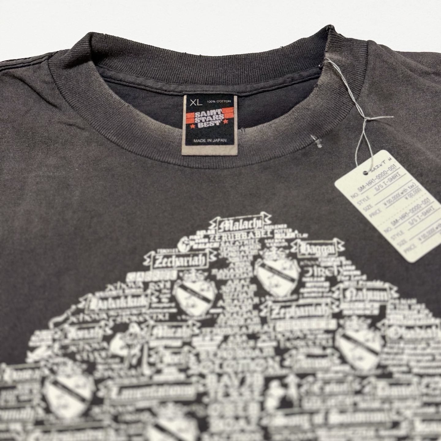 セントマイケル SS Tシャツ Tree ブラック 画像 5