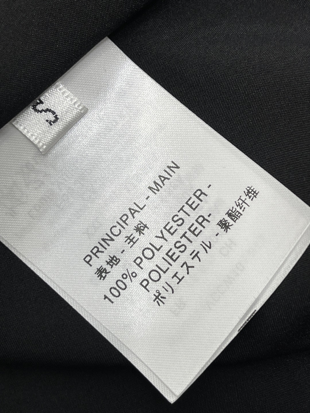 ルイ ヴィトン Stripe Accent Monogram プリーツスカート ブラック 1AHEMW 画像 9