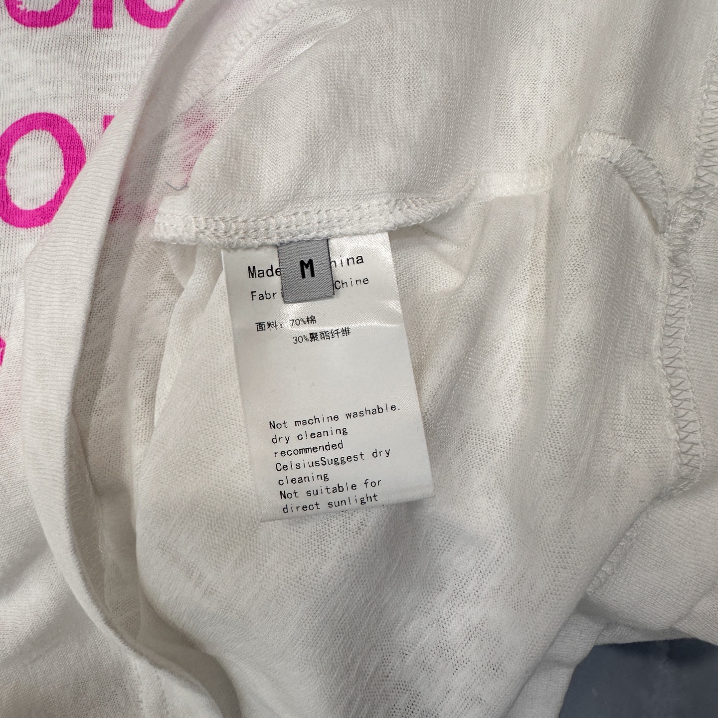 アクネ ストゥディオズ 1996ロゴ 半袖Tシャツ オフホワイト ピンク 画像 7