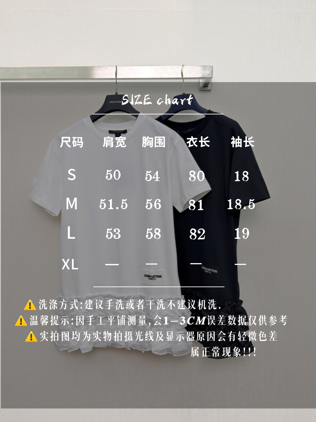 ルイ ヴィトン フリルトリム Tシャツドレス ホワイト 1AK0F9 画像 5