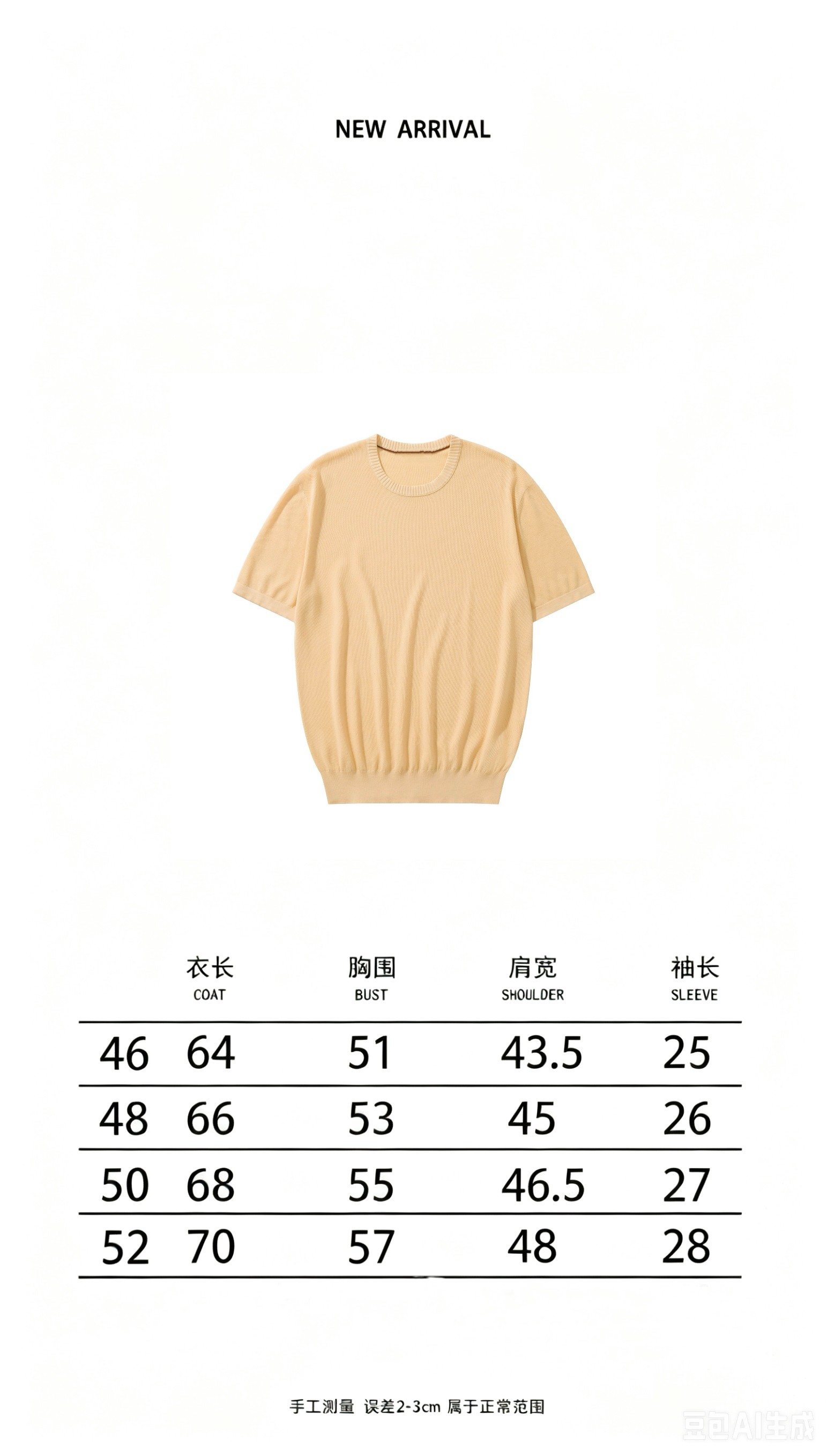 ロロ・ピアーナ Walkery クルーネック イエロー FAM0528 画像 9