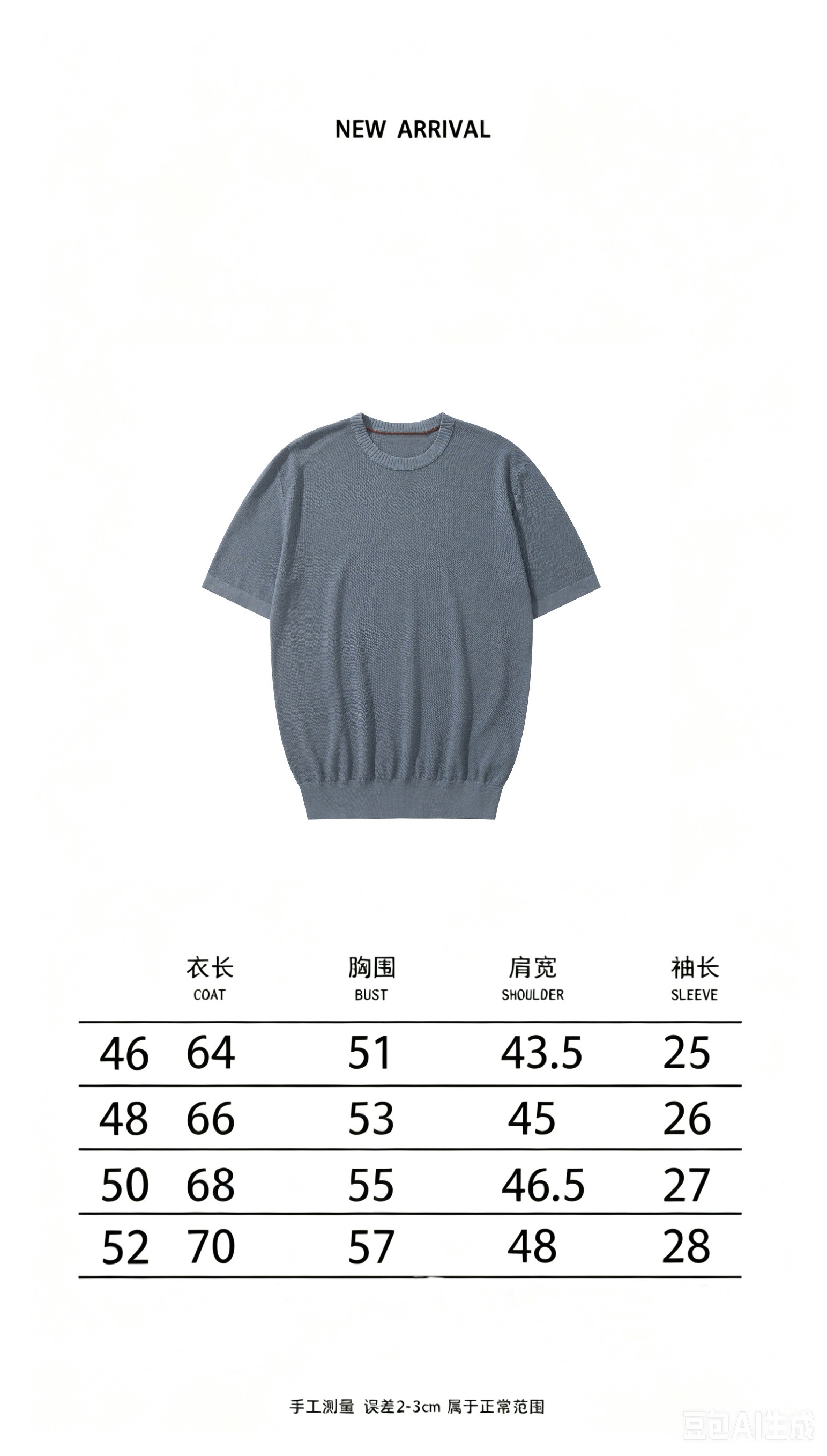 ロロ・ピアーナ Walkery クルーネック ブルー FAM0528 画像 9