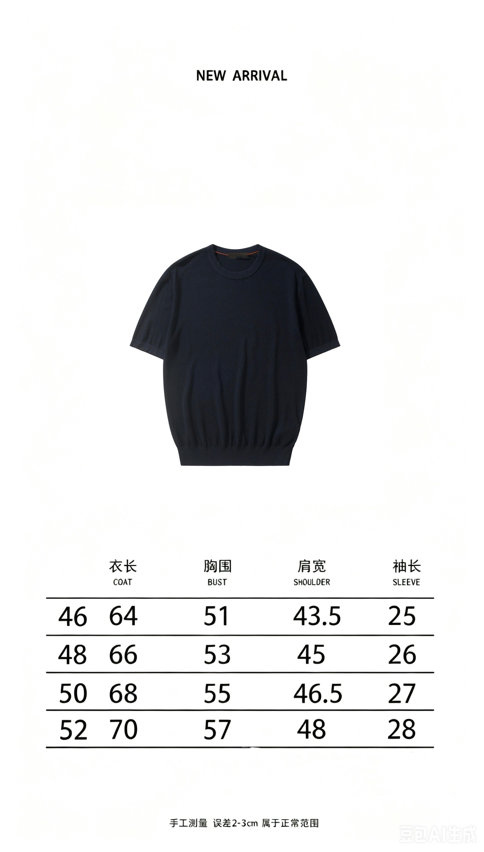 ロロ・ピアーナ Walkery クルーネック ネイビー FAM0528 画像 9